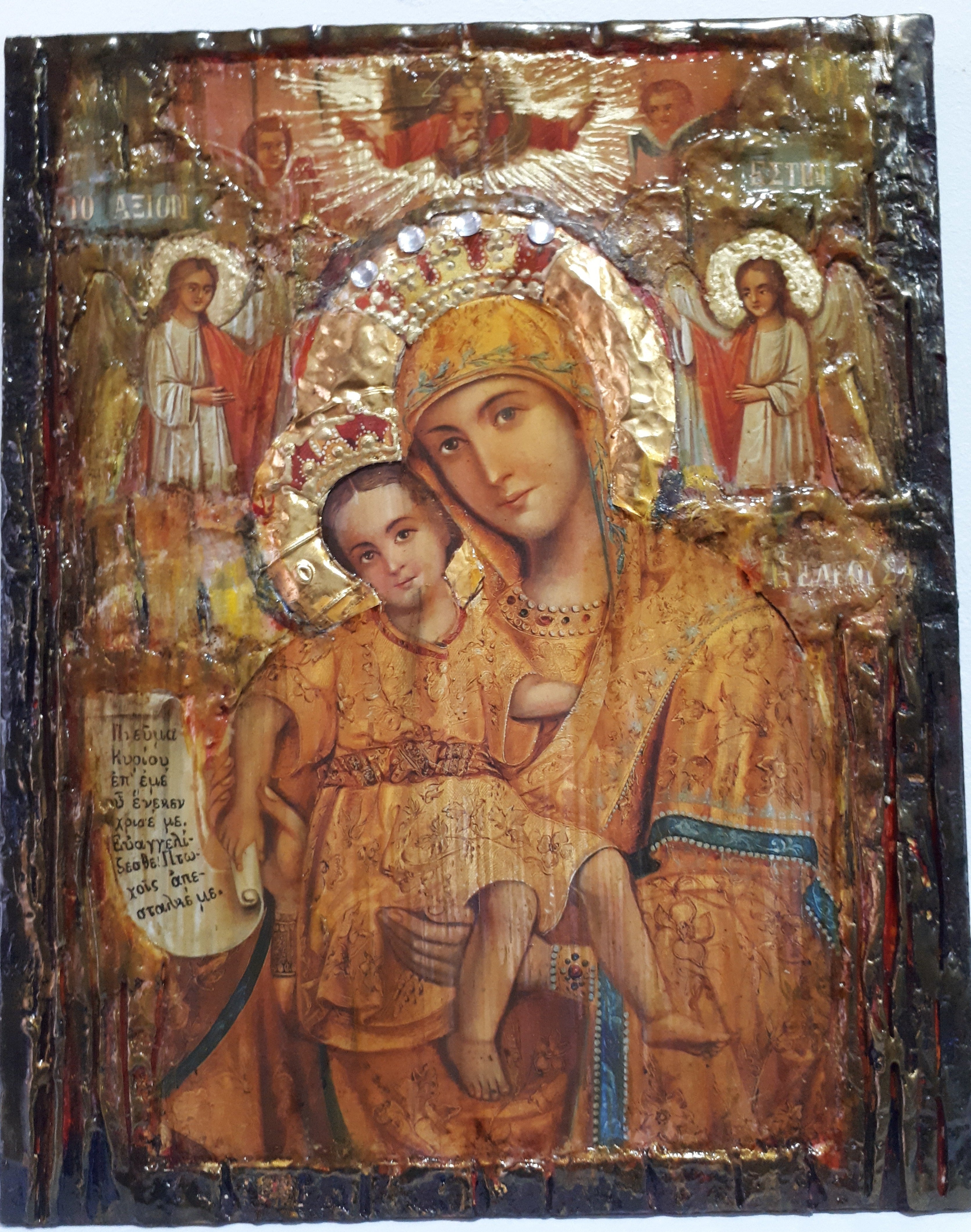 Virgin Mary and Jesus Christ AXION ESTI Icon- Greek Orthodox Russian Icons
