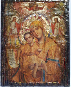 Virgin Mary and Jesus Christ AXION ESTI Icon- Greek Orthodox Russian Icons