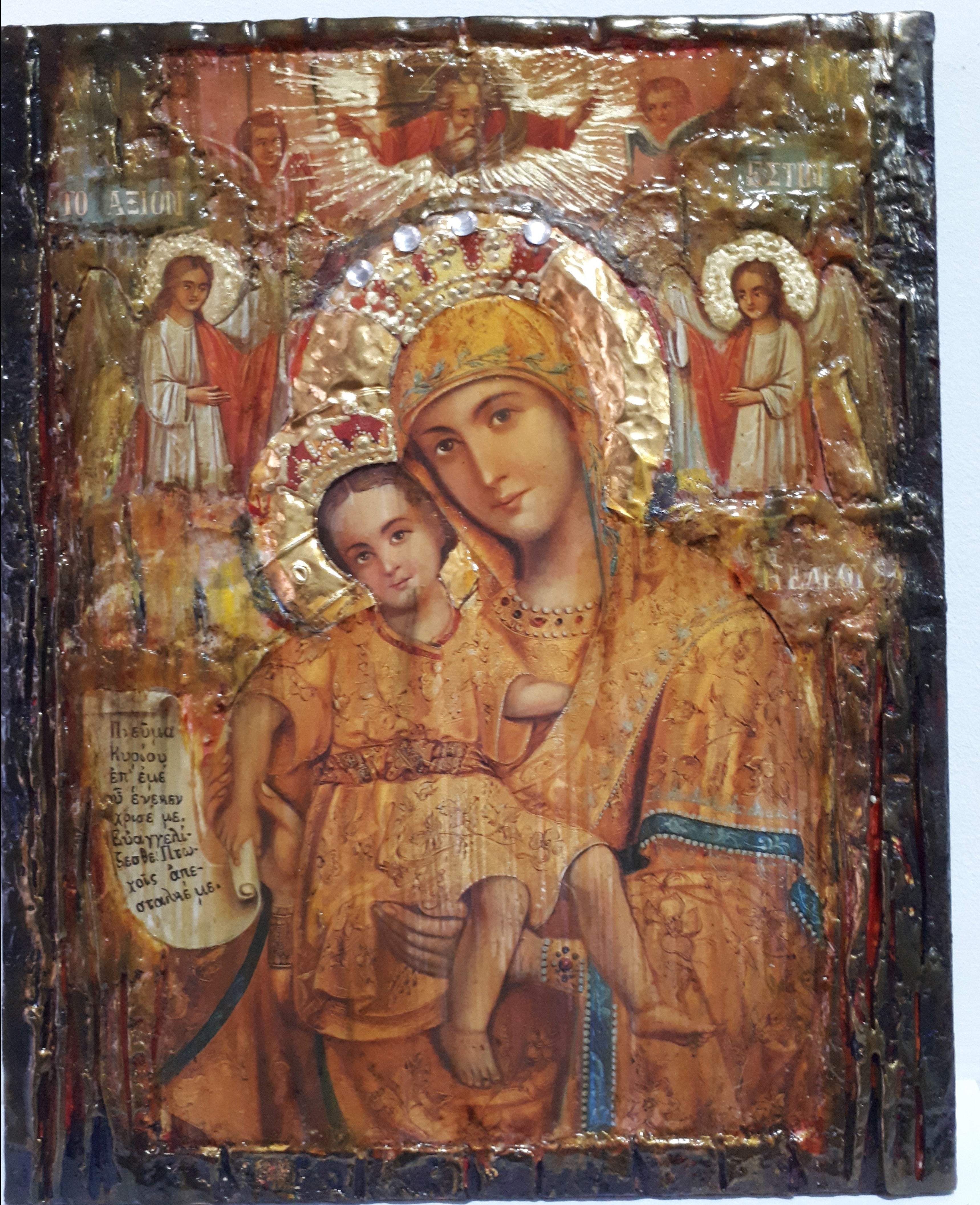 Virgin Mary of AXION ESTI and Jesus Christianity Orthodox Byzantine Greek Icons - Vanas Collection