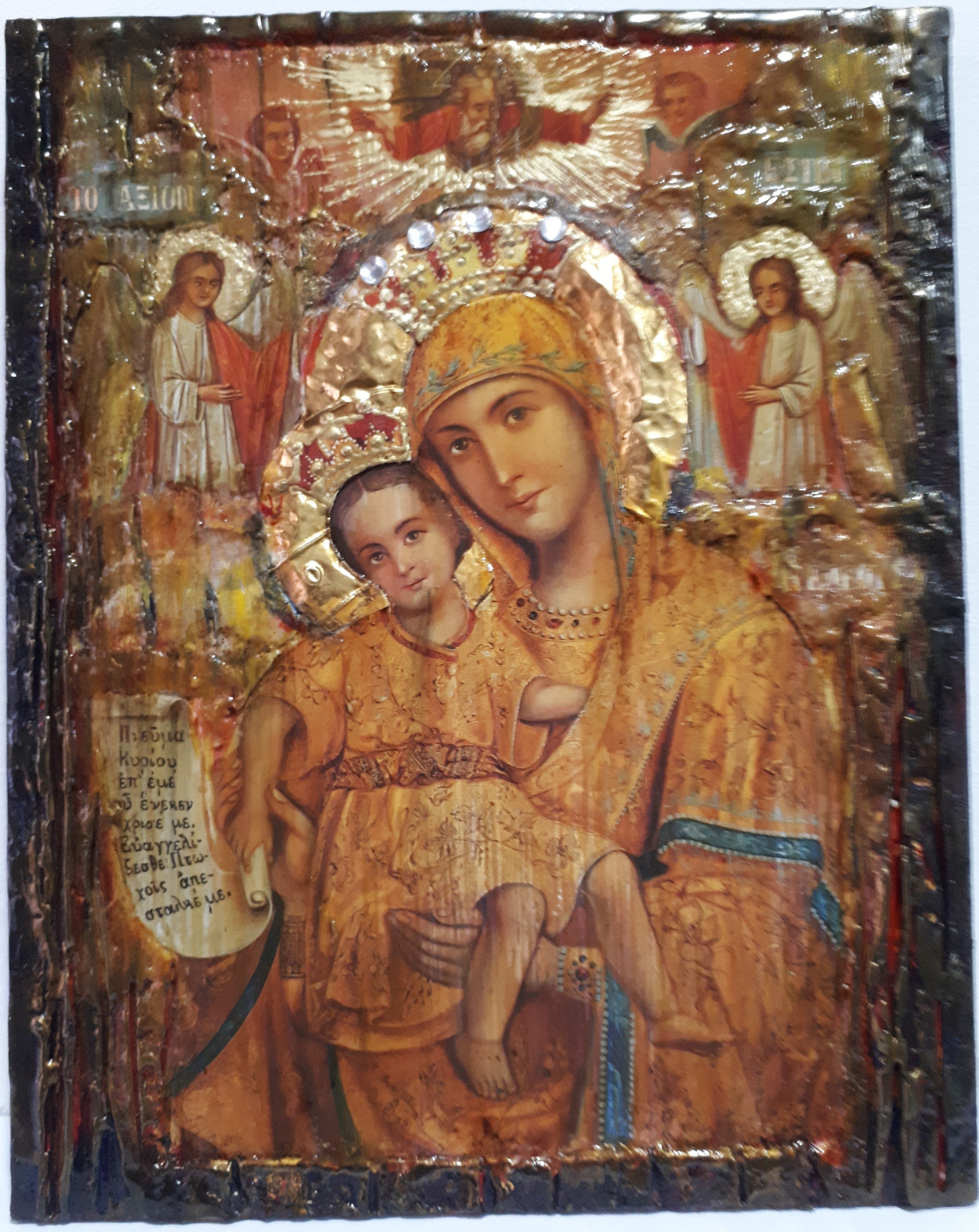 Virgin Mary of AXION ESTI and Jesus Christianity Orthodox Byzantine Greek Icons - Vanas Collection
