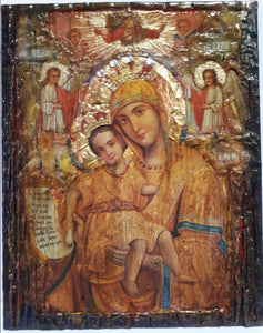 Virgin Mary of AXION ESTI and Jesus Christianity Orthodox Byzantine Greek Icons - Vanas Collection