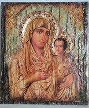 Load image into Gallery viewer, Virgin Mary with Jesus&nbsp; Jerusalem&nbsp;New&nbsp;Icon - Orthodox Greek Byzantine Icons