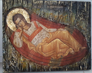Jesus Christ Anapeson Icon-Orthodox Religious Greek Byzantine Icons - Vanas Collection