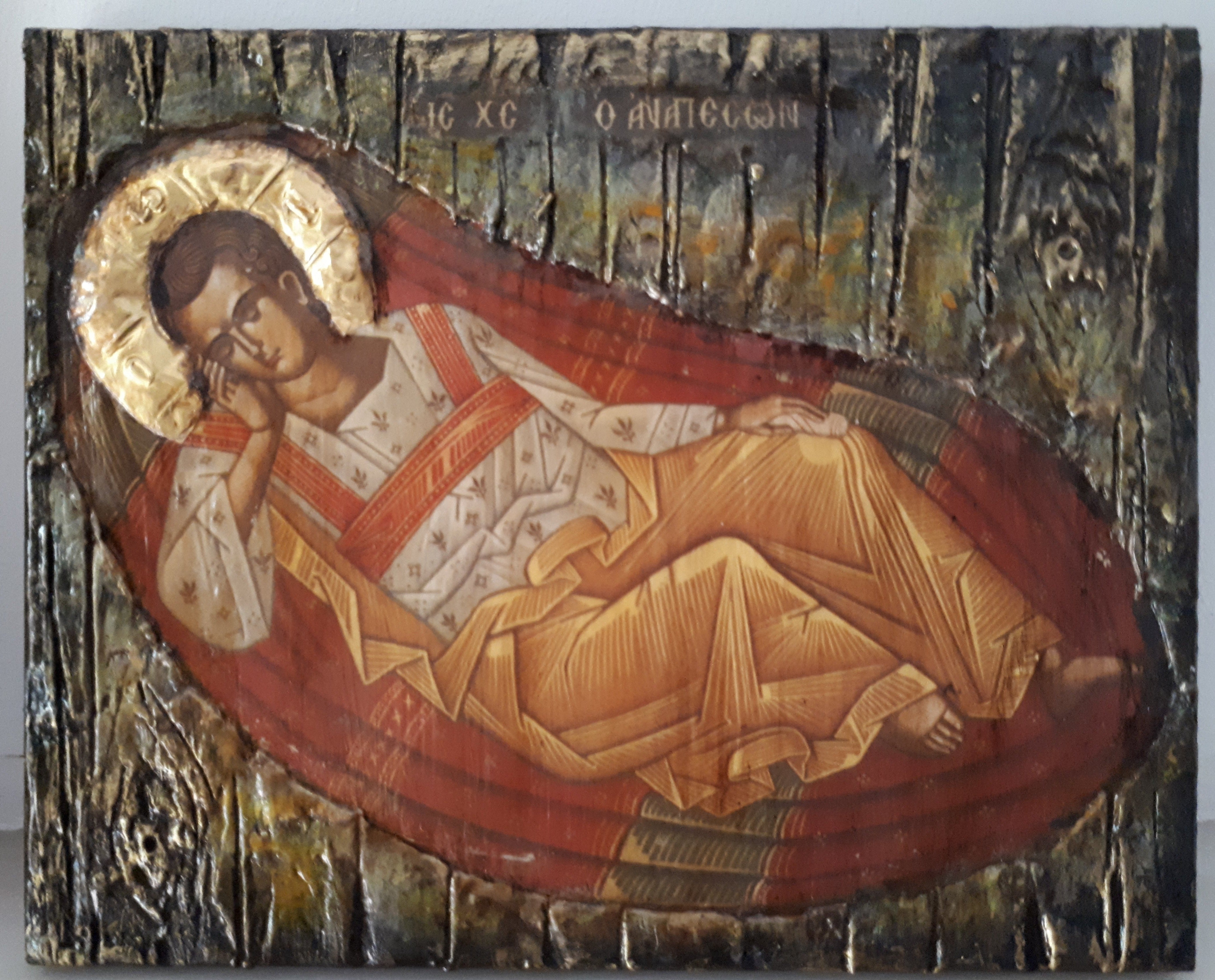 Jesus Christ Anapeson Icon-Orthodox Religious Greek Byzantine Icons - Vanas Collection