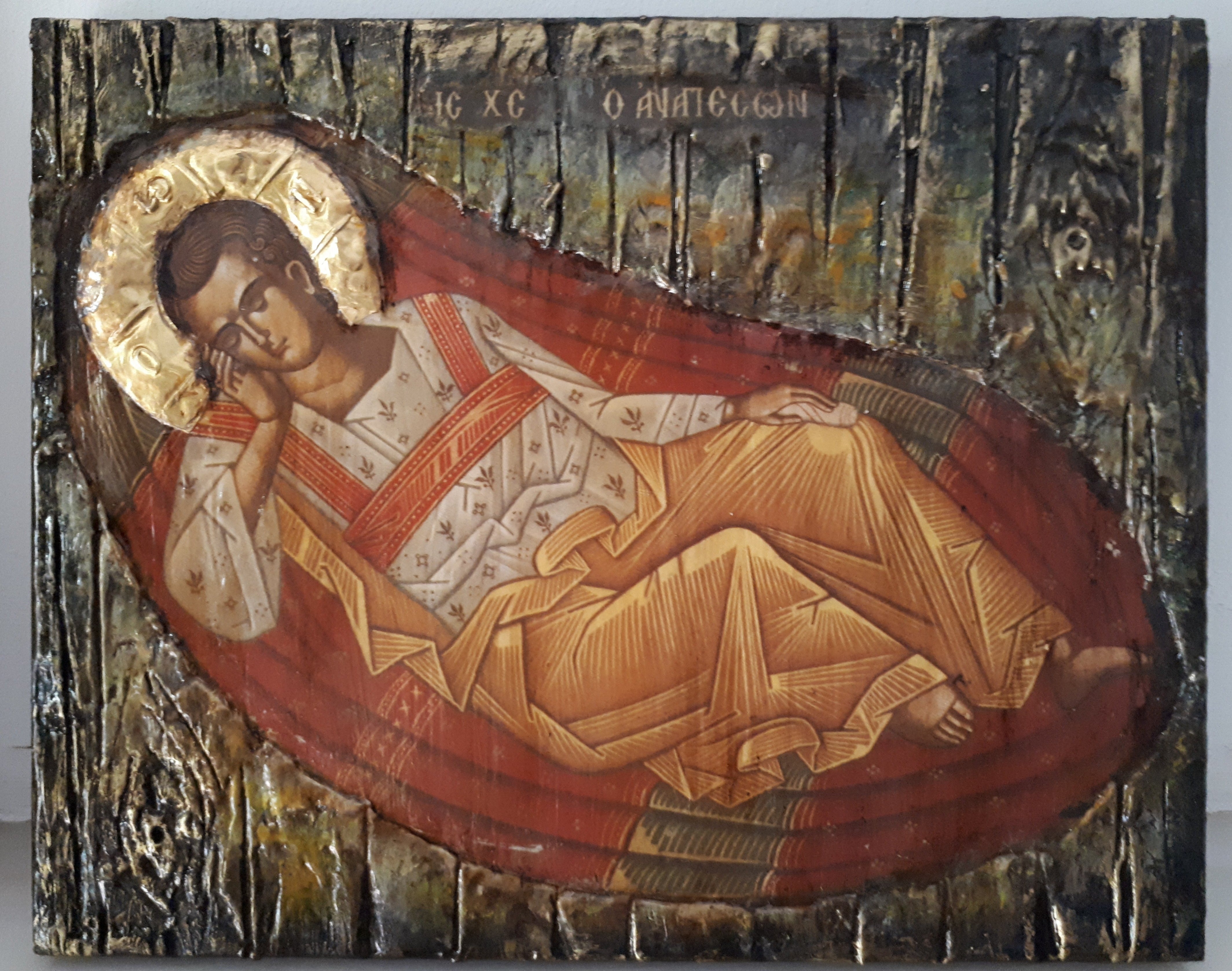 Jesus Christ Anapeson Icon-Orthodox Religious Greek Byzantine Icons - Vanas Collection
