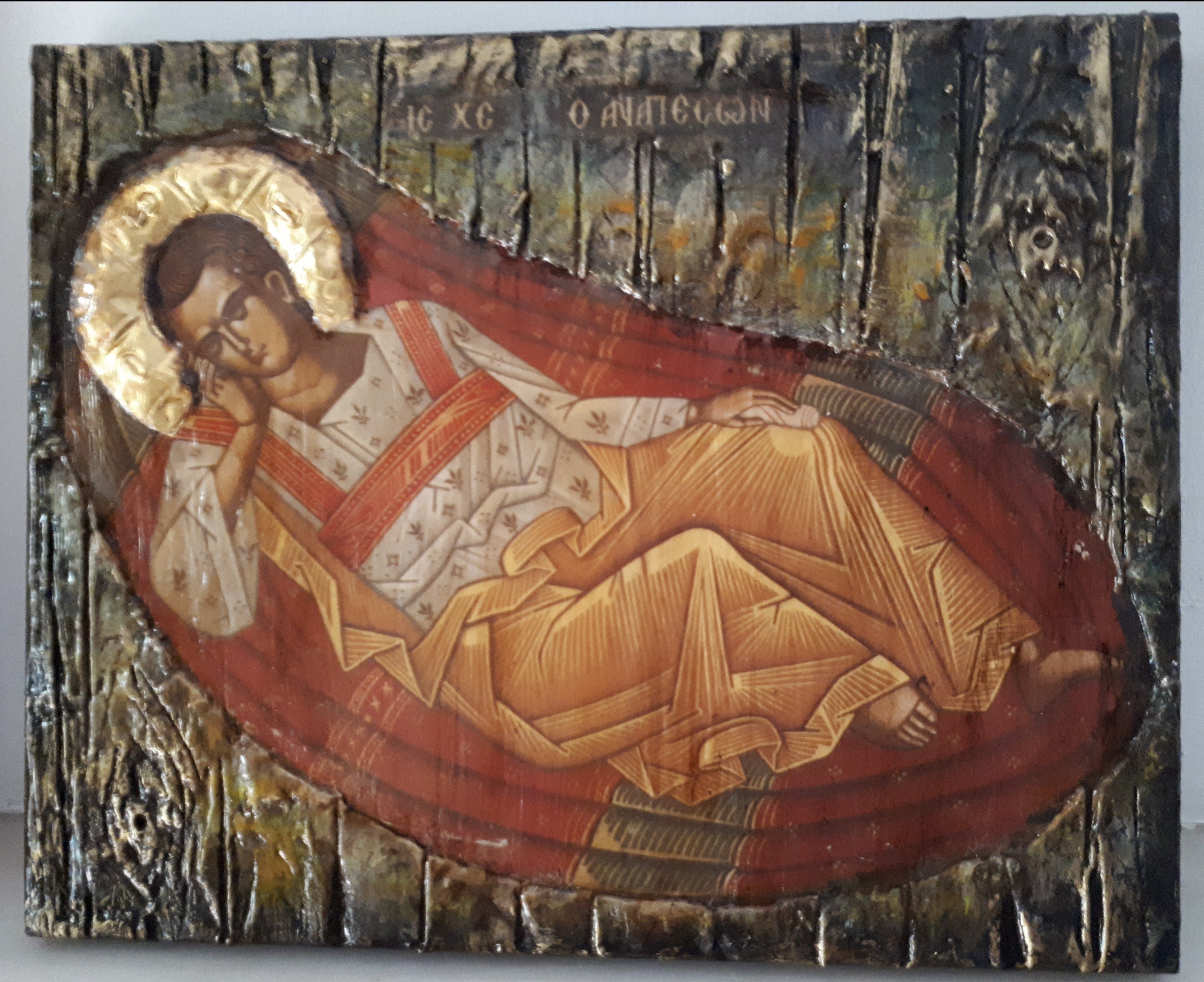 Jesus Christ Anapeson Icon-Orthodox Religious Greek Byzantine Icons - Vanas Collection