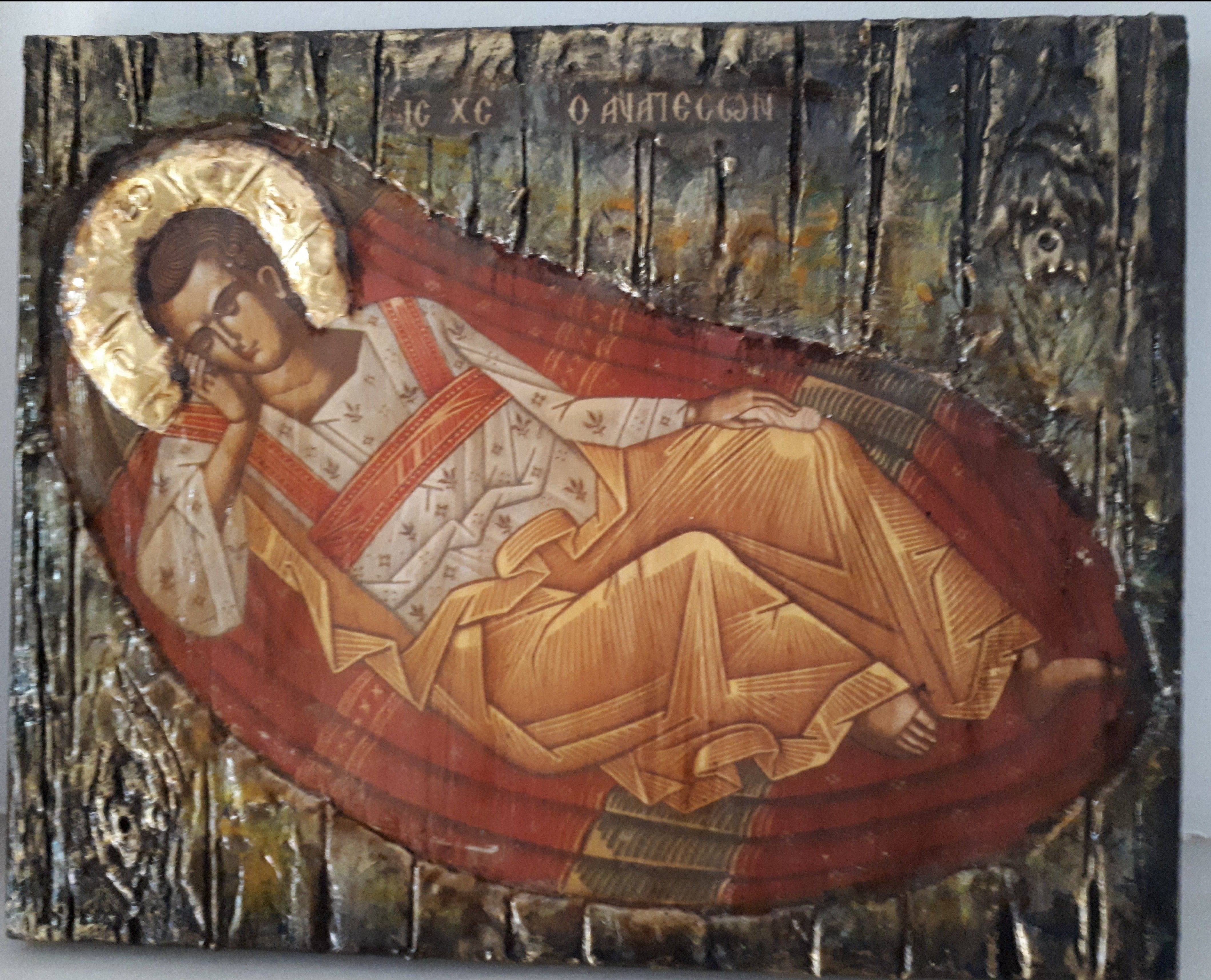 Jesus Christ Anapeson Icon-Orthodox Religious Greek Byzantine Icons - Vanas Collection