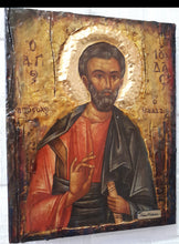 Load image into Gallery viewer, Saint Jude Ioudas Judas Thaddeus-Greek Orthodox Byzantine Handmade Rare Icons - Vanas Collection