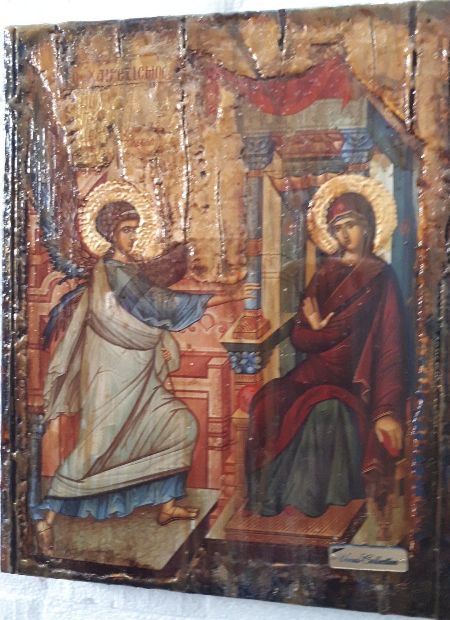 Annunciation of the Virgin Mary Theotokos-Orthodox Greek Byzantine Handmade Icon - Vanas Collection
