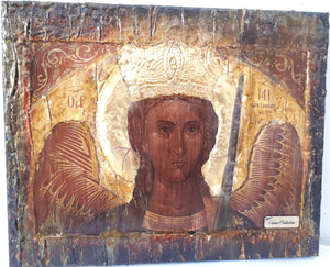 Archangel Michael of Mantamados Icon-Greek Russian Byzantine Orthodox Icons - Vanas Collection
