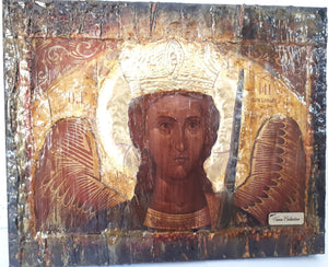 Archangel Michael of Mantamados Icon-Greek Russian Byzantine Orthodox Icons - Vanas Collection