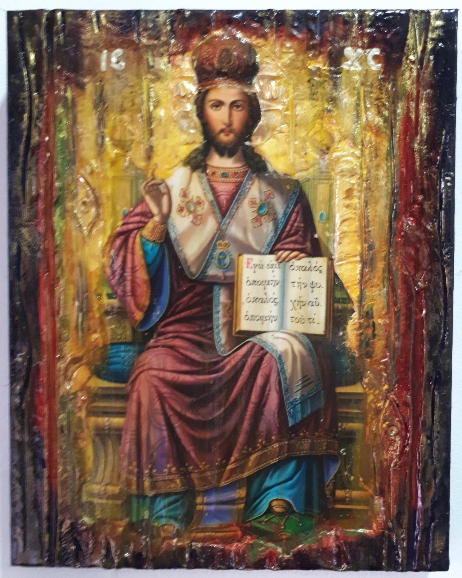 Christ Blessing, King of Kings and Great High Priest-Greek Byzantine on Throne Icon - Vanas Collection