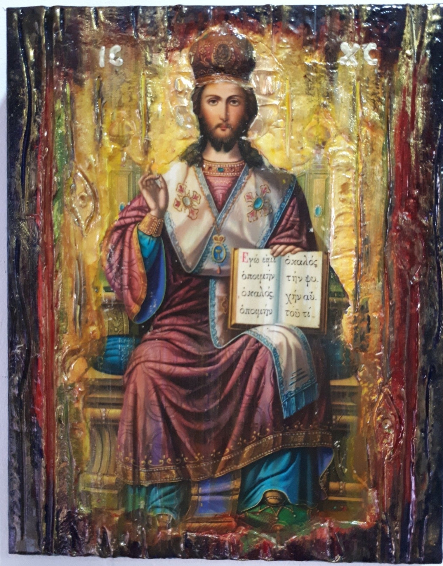Christ Blessing, King of Kings and Great High Priest-Greek Byzantine on Throne Icon - Vanas Collection