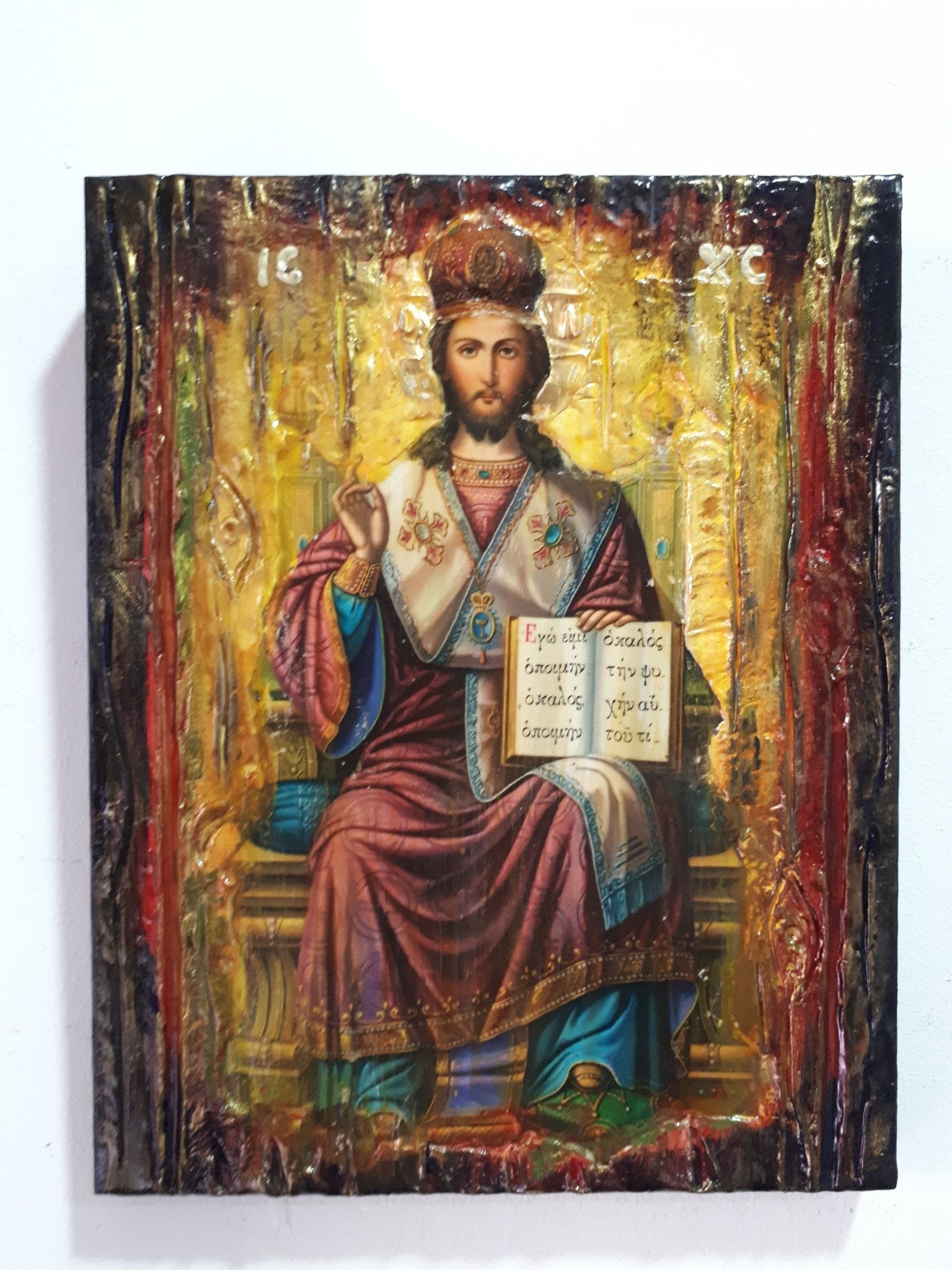 Christ Blessing, King of Kings and Great High Priest-Greek Byzantine on Throne Icon - Vanas Collection