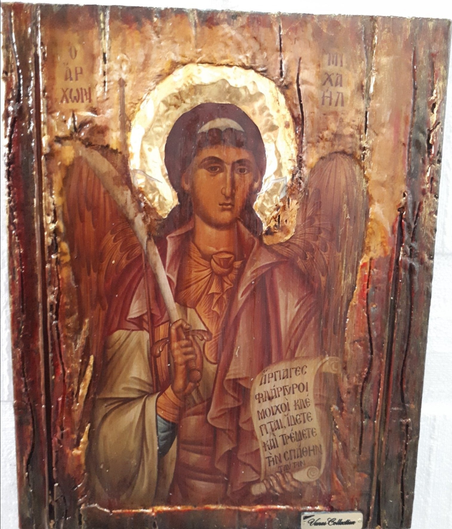 Holy Archangel Michael Icon-Greek Christian Orthodox Catholic Handmade Icons - Vanas Collection