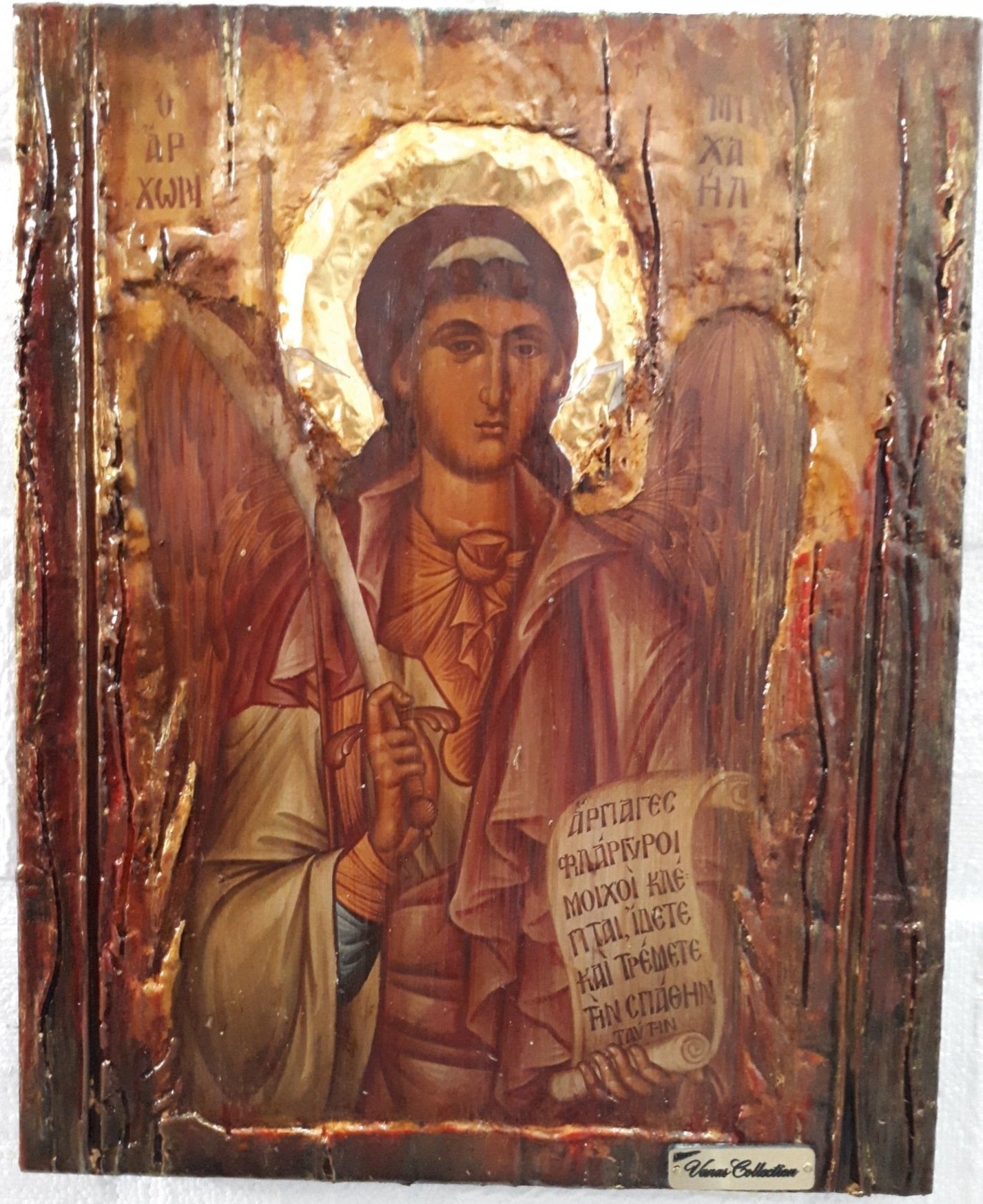 Holy Archangel Michael Icon-Greek Christian Orthodox Catholic Handmade Icons - Vanas Collection