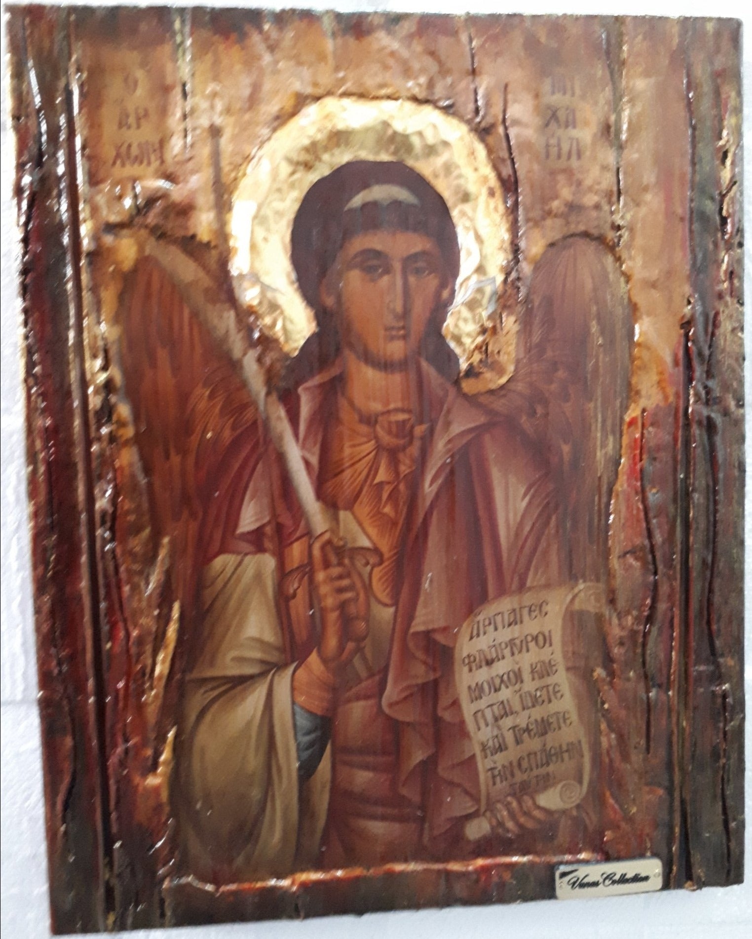 Holy Archangel Michael Icon-Greek Christian Orthodox Catholic Handmade Icons - Vanas Collection