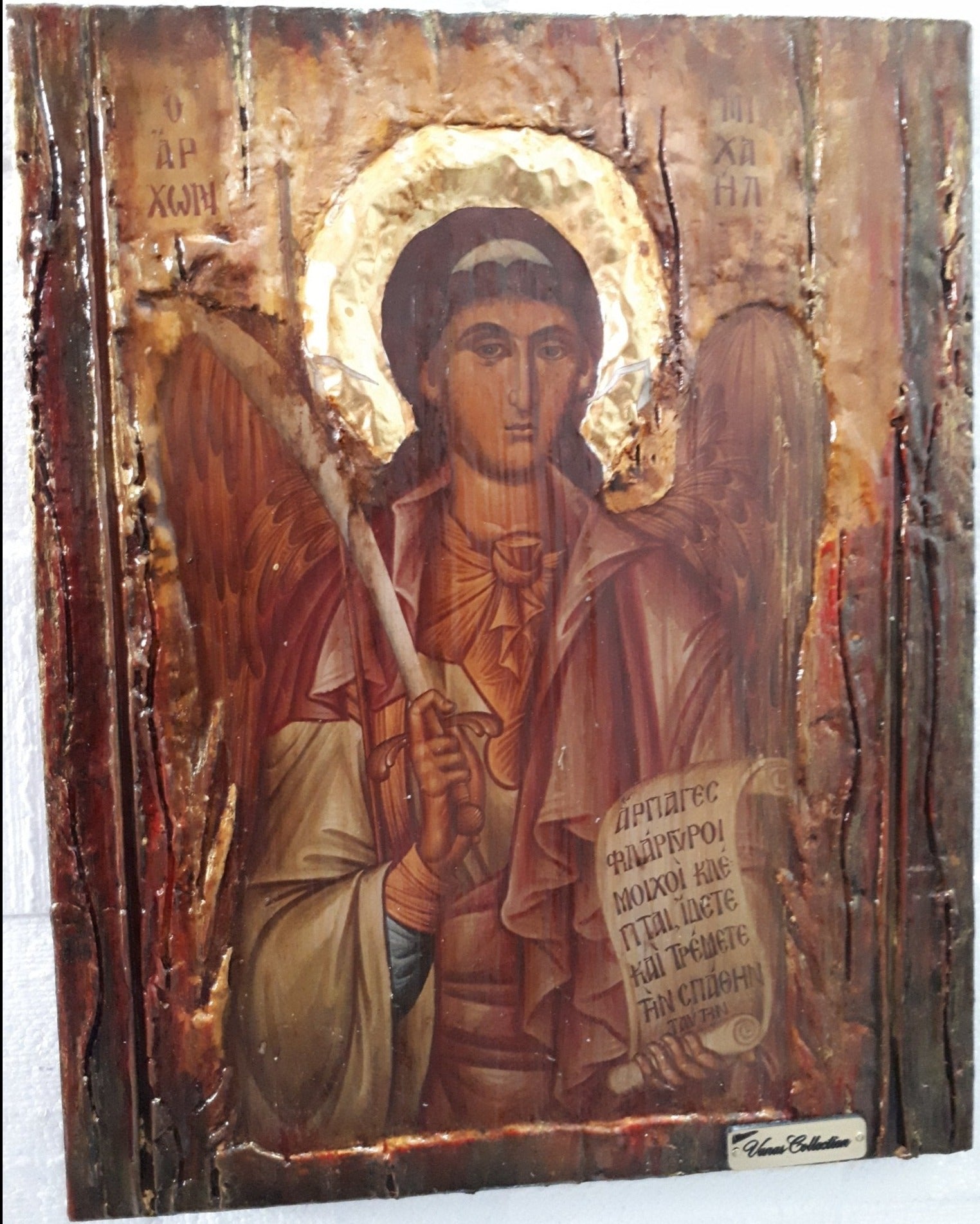 Holy Archangel Michael Icon-Greek Christian Orthodox Catholic Handmade Icons - Vanas Collection