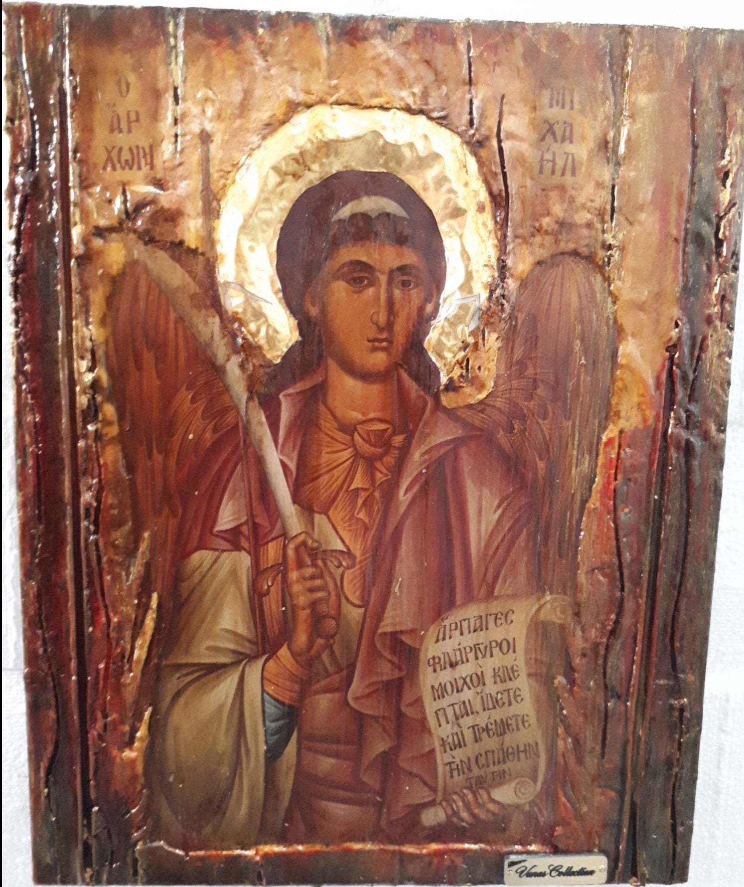 Holy Archangel Michael Icon-Greek Christian Orthodox Catholic Handmade Icons - Vanas Collection