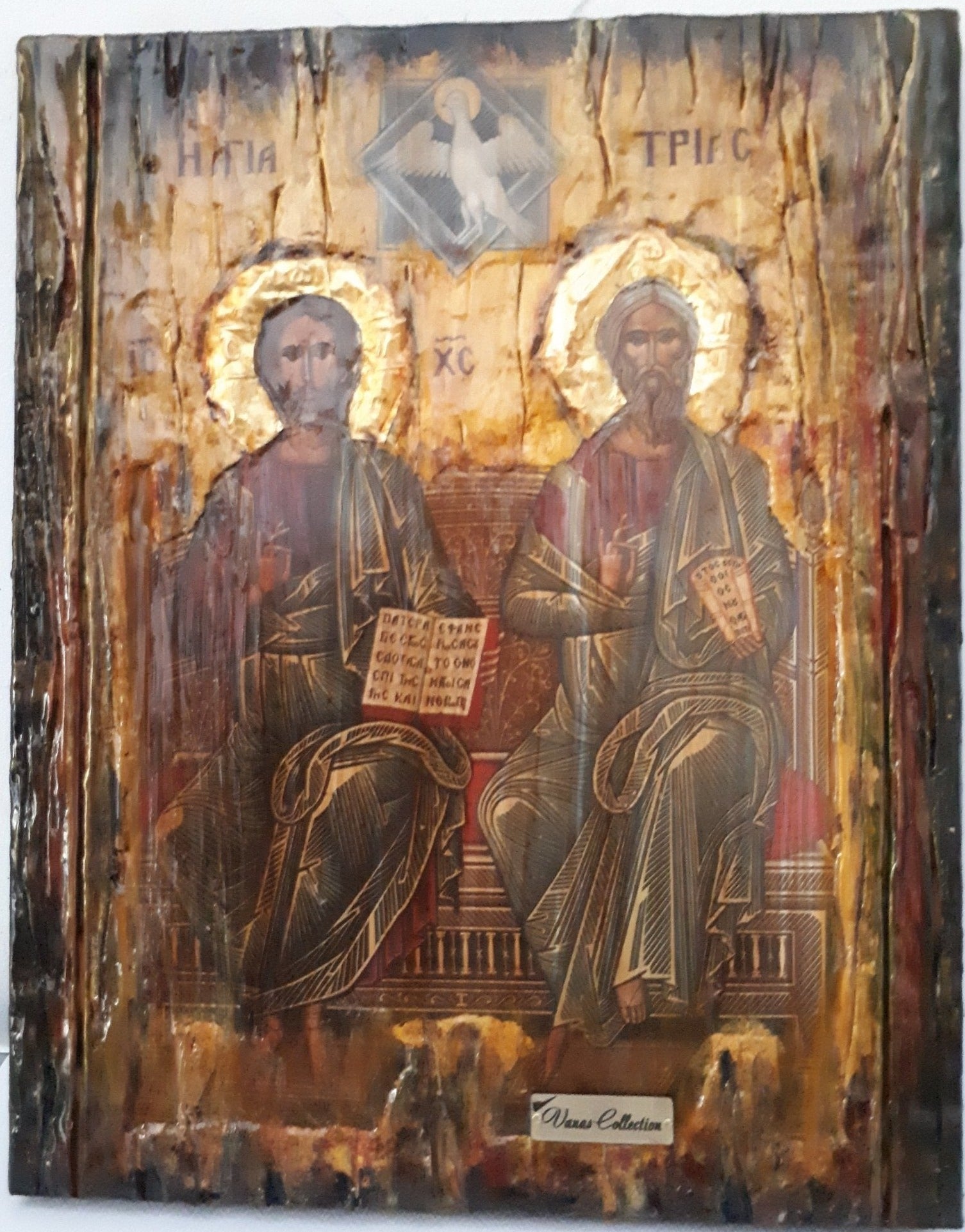Holy Trinity, Agia Trias Icon-Greek Byzantine Handmade Icons 25X20X2 cm - Vanas Collection