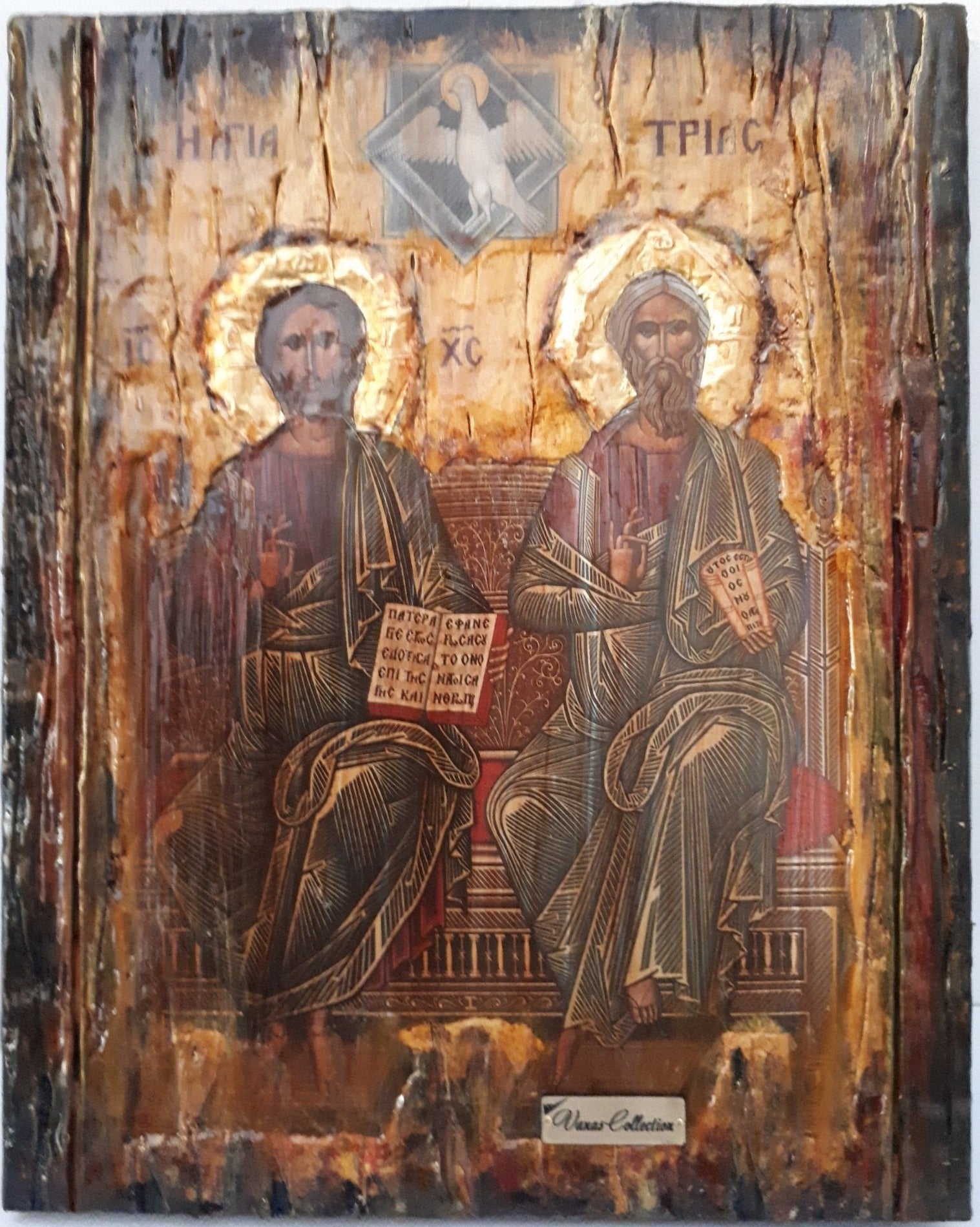 Holy Trinity, Agia Trias Icon-Greek Byzantine Handmade Icons 25X20X2 cm - Vanas Collection