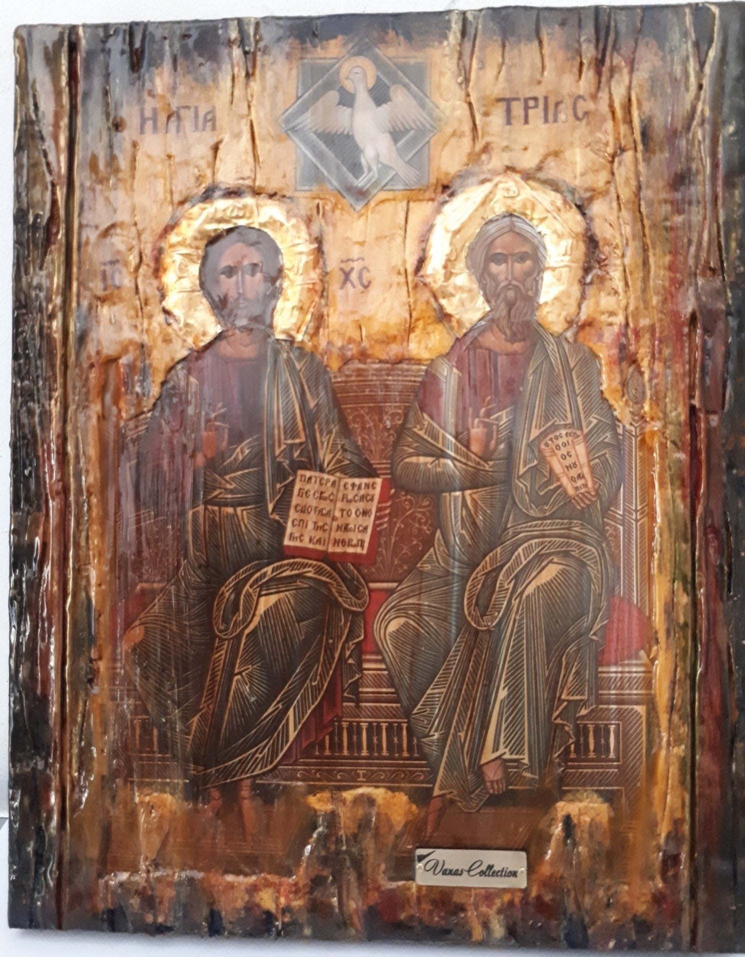 Holy Trinity, Agia Trias Icon-Greek Byzantine Handmade Icons 25X20X2 cm - Vanas Collection
