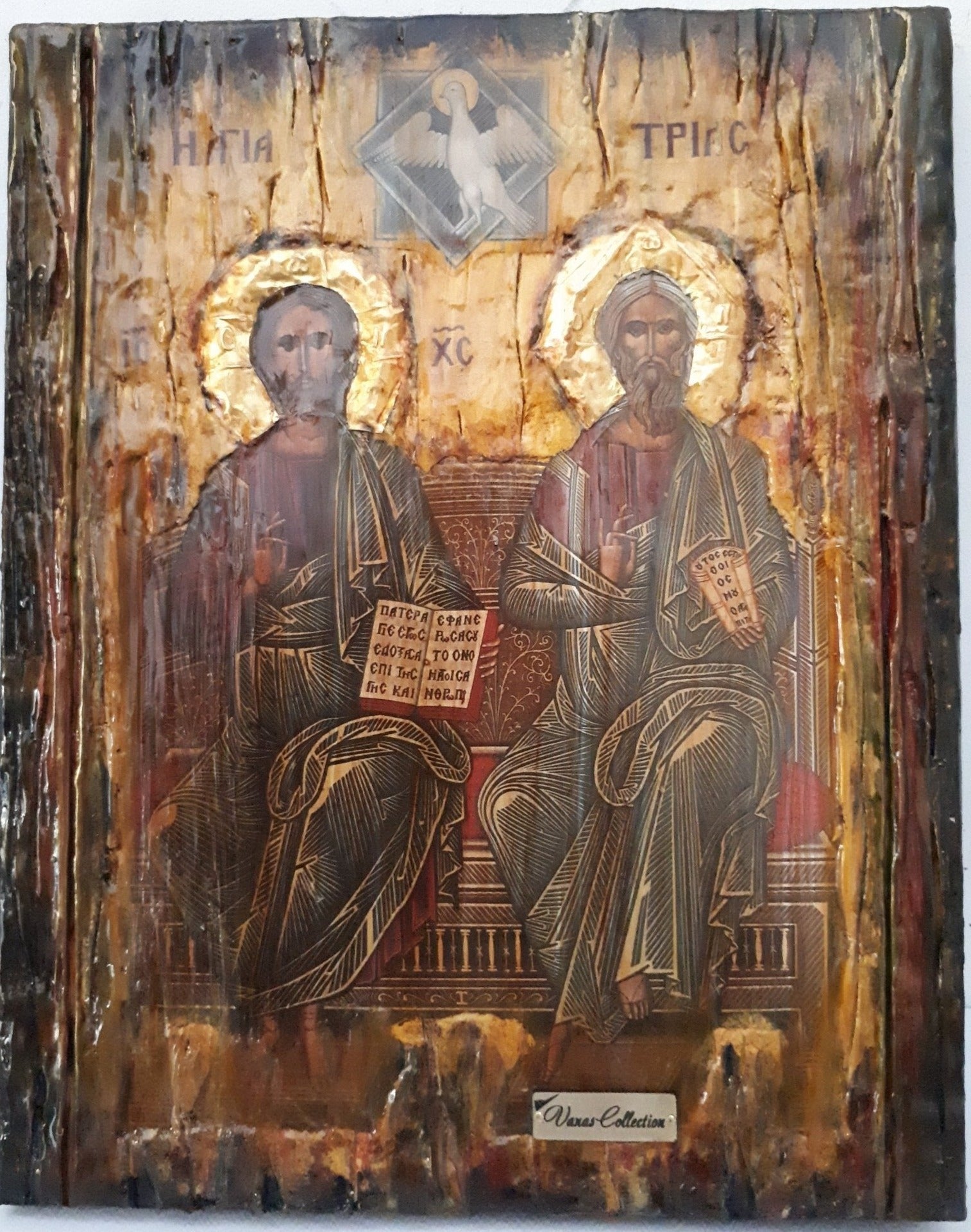 Holy Trinity, Agia Trias Icon-Greek Byzantine Handmade Icons 25X20X2 cm - Vanas Collection