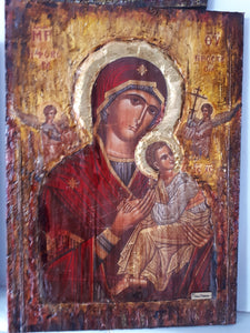 Holy Virgin Mary Fovera Prostasia Icon - Greek Orthodox Russian Byzantine Icon - Vanas Collection