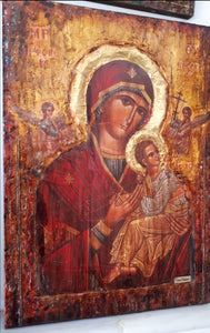 Holy Virgin Mary Fovera Prostasia Icon - Greek Orthodox Russian Byzantine Icon - Vanas Collection