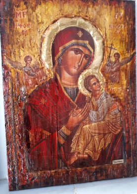 Holy Virgin Mary Fovera Prostasia Icon - Greek Orthodox Russian Byzantine Icon - Vanas Collection