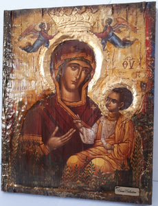 Holy Virgin Mary the Myrtidiotissa- Panagia Myrtidiotissa Greek Byzantine Icons - Vanas Collection
