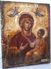 Laden Sie das Bild in den Galerie-Viewer, Holy Virgin Mary the Myrtidiotissa- Panagia Myrtidiotissa Greek Byzantine Icons - Vanas Collection