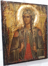 Laden Sie das Bild in den Galerie-Viewer, Icon of St. Photini Fotini-the Samaritan Woman-Orthodox Greek Byzantine Handmade - Vanas Collection