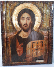 Load image into Gallery viewer, Jesus Christ Pantocrator Blessed of Sina-Orthodox Icons - Vanas Collection