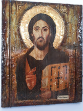 Load image into Gallery viewer, Jesus Christ Pantocrator Blessed of Sina-Orthodox Icons - Vanas Collection