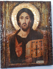 Laden Sie das Bild in den Galerie-Viewer, Jesus Christ Pantocrator Blessed of Sina-Orthodox Icons - Vanas Collection