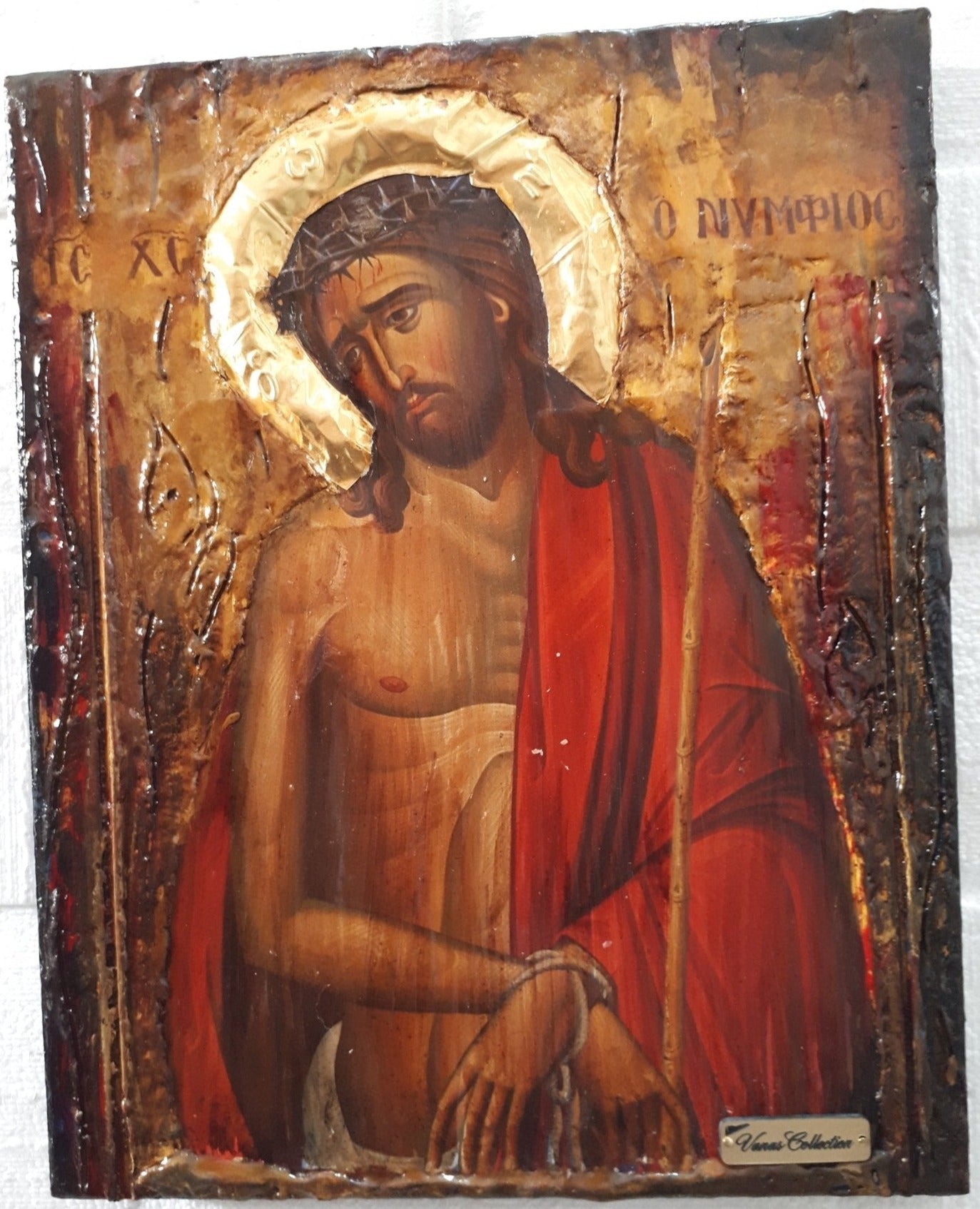Jesus Christ "the Bridegroom" Nymphios-Greek Russian Orthodox Byzantine Icons - Vanas Collection