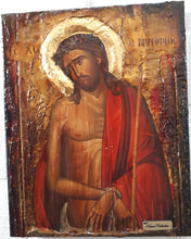 Load image into Gallery viewer, Jesus Christ &quot;the Bridegroom&quot; Nymphios-Greek Russian Orthodox Byzantine Icons - Vanas Collection