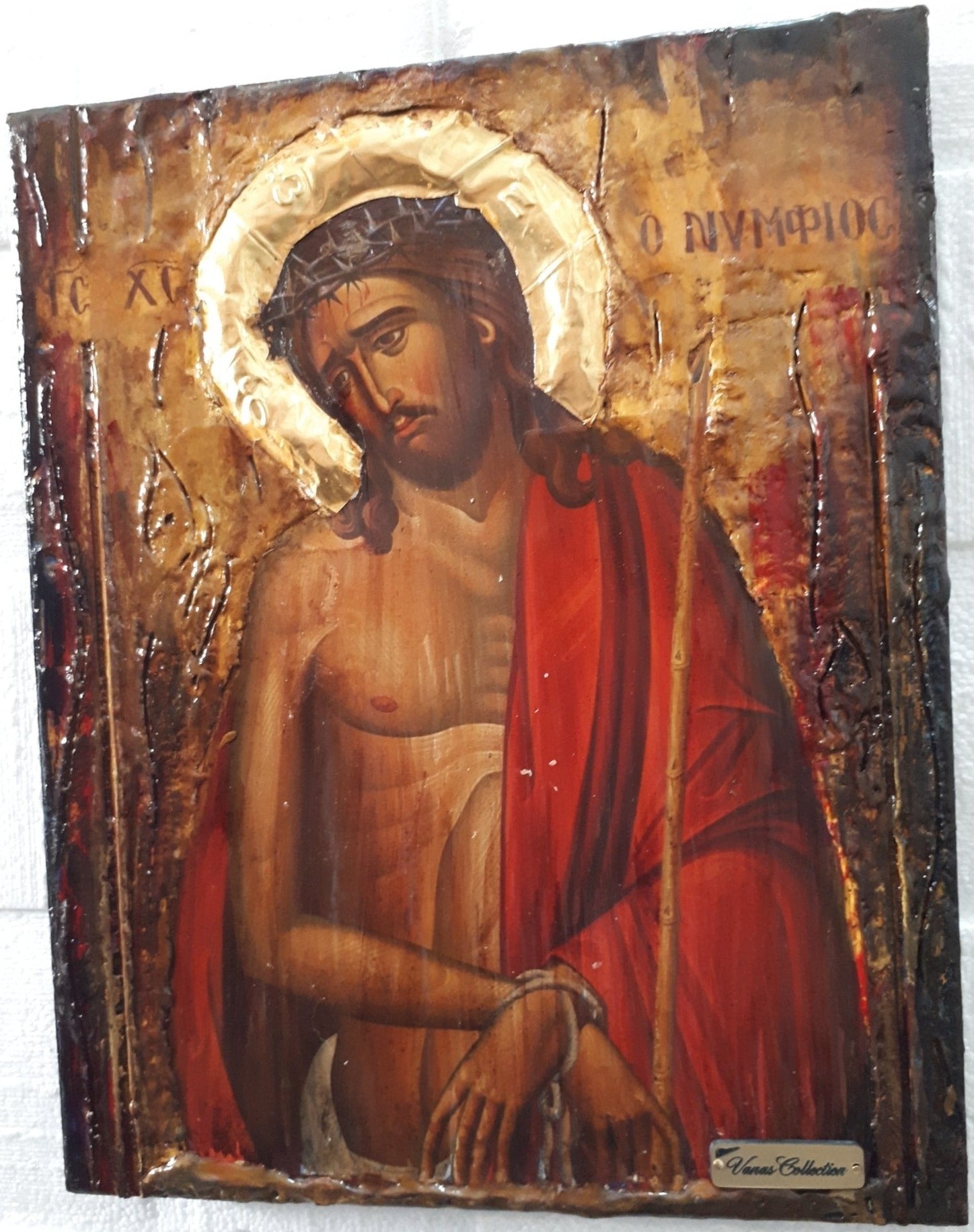 Jesus Christ "the Bridegroom" Nymphios-Greek Russian Orthodox Byzantine Icons - Vanas Collection