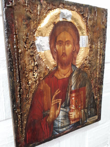 Jesus Christ the PANTOCRATOR- Blessed -Orthodox Byzantine Greek Icon - Vanas Collection