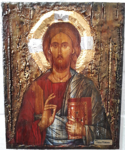 Jesus Christ the PANTOCRATOR- Blessed -Orthodox Byzantine Greek Icon - Vanas Collection