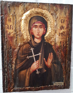 Orthodox Icon of Euphemia the Great Martyr Greek Byzantine Antique Style Icon - Vanas Collection