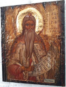 Orthodox Icon of Prophet Zachariah, Zacharias Christianity Greek Byzantine Icons - Vanas Collection
