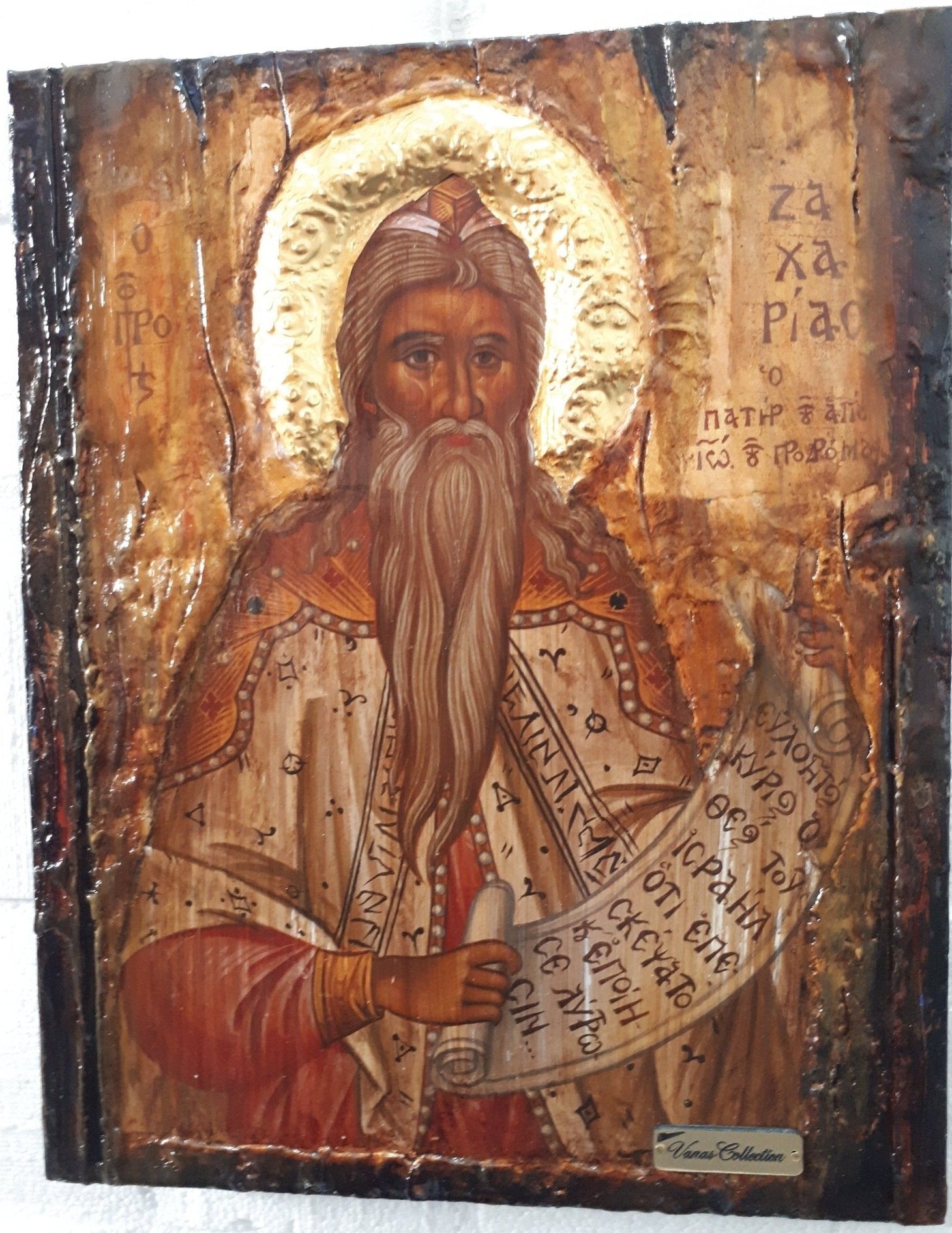 Orthodox Icon of Prophet Zachariah, Zacharias Christianity Greek Byzantine Icons - Vanas Collection