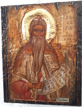 Laden Sie das Bild in den Galerie-Viewer, Orthodox Icon of Prophet Zachariah, Zacharias Christianity Greek Byzantine Icons - Vanas Collection