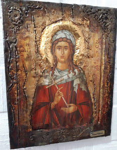 Orthodox Icon St. Zoe the Martyr- Russian Greek Byzantine Antique Style Icons - Vanas Collection
