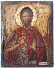 Load image into Gallery viewer, Saint Alexios The Man of God Icon- Greek Russian Byzantine Orthodox Icons - Vanas Collection