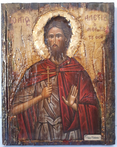 Saint Alexios The Man of God Icon- Greek Russian Byzantine Orthodox Icons - Vanas Collection