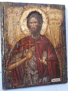 Saint Alexios The Man of God Icon- Greek Russian Byzantine Orthodox Icons - Vanas Collection