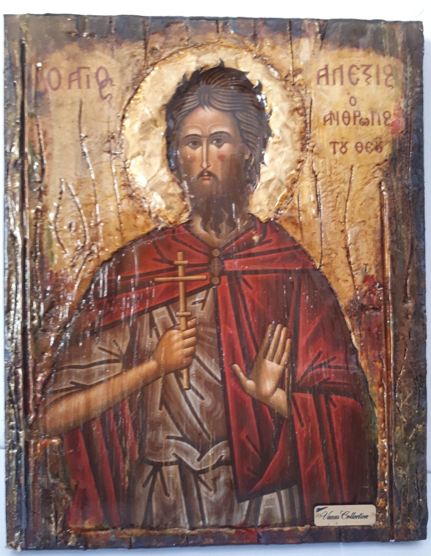 Saint Alexios The Man of God Icon- Greek Russian Byzantine Orthodox Icons - Vanas Collection